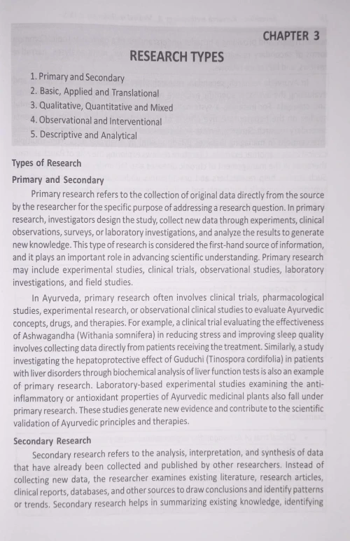 Anveshika Research Methodology & Medical Statistics For BAMS K.A.S 197